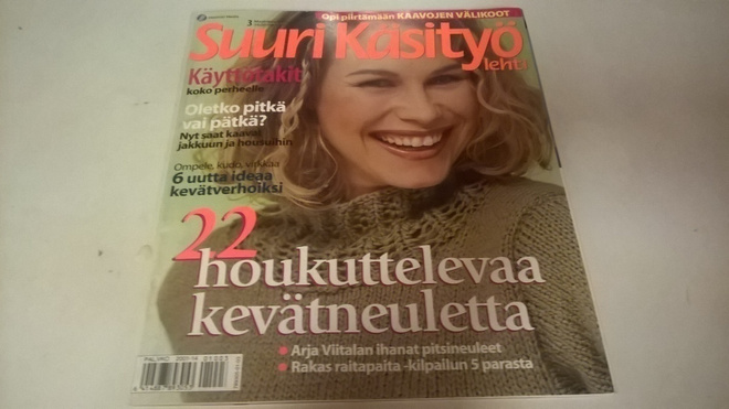 Suuri käsityö 3/2001- mm. imetyspaita ja -tyyny
