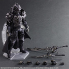 PLAY ARTS KAI - GABRANTH FINAL FANTASY - HEAD HUNTER STORE. - pikkukuva 2