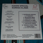 KAVERI SPECIAL ~ s/t ~ LP kelmussa - pikkukuva 2