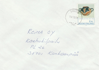 Postileima, SIURO