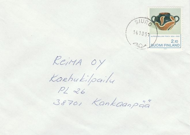 Postileima, SIURO