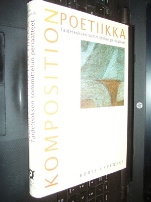 Uspenski : Komposition poetiikka ( 1 p. 1991 ) sis. postik.