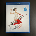 Nurse 3D - Blu-ray - pikkukuva 1