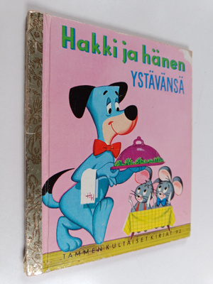 Pat Cherr : Hakki ja hänen ystävänsä