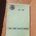 suomen hihtoliitto 1977 - 1978 - pikkukuva 1