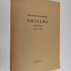 Helsingin yliopiston ohjelma lukuvuonna 1961-1962 - pikkukuva 1