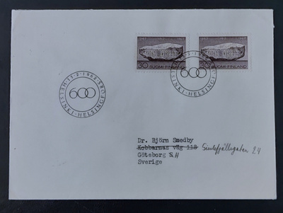 1962 FDC Valtiolliset perusoikeudet, R-kuori, tuloleima
