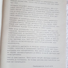 VANHA KOULUKIRJA LABORAATIO OHJEITA - pikkukuva 3