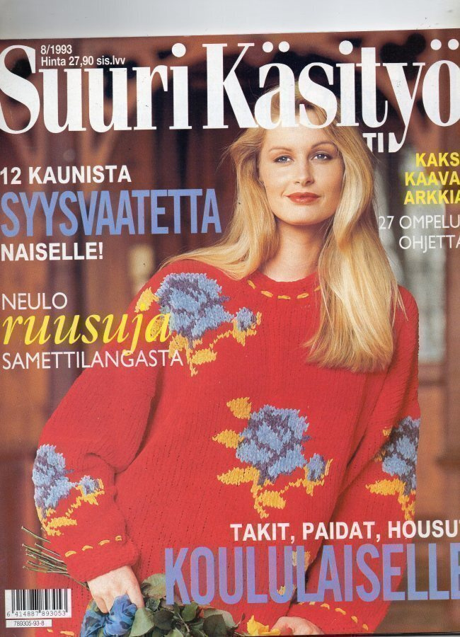 Suuri Käsityölehti n:o 8 1993 Kaava-arkki tallella. Katso