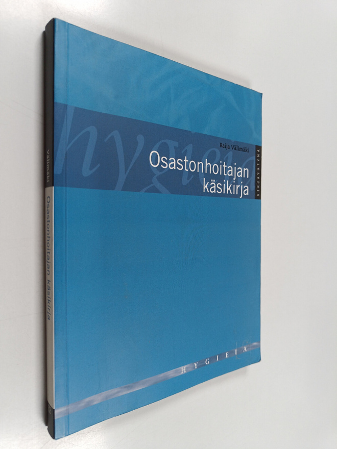Raija Välimäki : Osastonhoitajan käsikirja