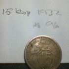 Neuvostoliitto 15 kop 1932, km#96 - pikkukuva 1