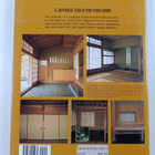 Koji Yagi : A Japanese touch for your home - pikkukuva 2