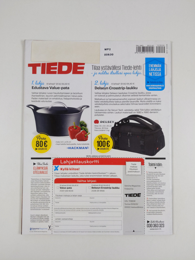 Item image