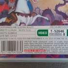 VHS: Prinsessa Ruusunen (Walt Disney Klassikot 1959/?) - pikkukuva 3