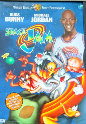 Space jam dvd