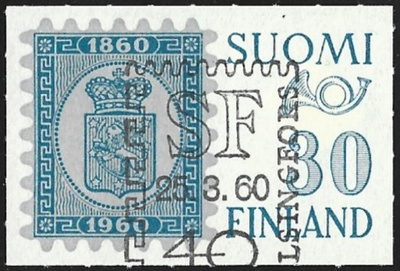 1960 Postimerkkinäyttely LOISTO leimattu LaPe 516