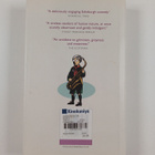 Alexander McCall Smith : Bertie plays the blues : a 44 Sc... - pikkukuva 2