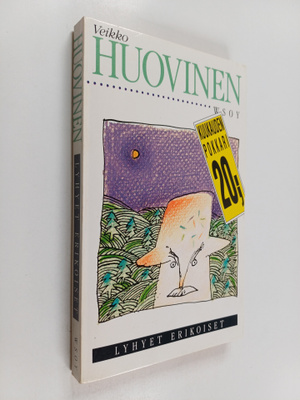 Veikko Huovinen : Lyhyet erikoiset
