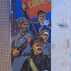 CCCP: propagandakortti 1963 - pikkukuva 3