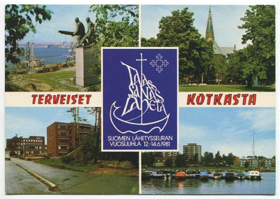 Kotka 5-kuvainen 1981