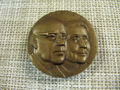 U.K.Kekkonen 1956 mitali / Raimo Heino 1977