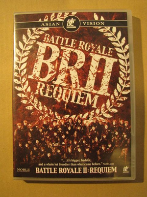 BATTLE ROYALE II - Requiem ( Tatsuya Fujiwara )