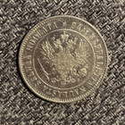 Suomi Markka 1908 Hopeaa 868 - pikkukuva 2