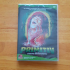 Primitives DVD - pikkukuva 1