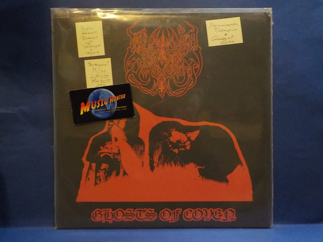 NECROMONARCHIA DAEMONUM - GHOSTS OF COVEN M/M FIN 2022 LP