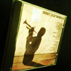 SONET JAZZ SAMPLER CD (1990) Sis.postikulut - pikkukuva 1