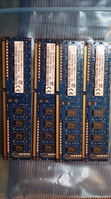 DDR3 muistia pöytäkoneeseen 2 G kampoja