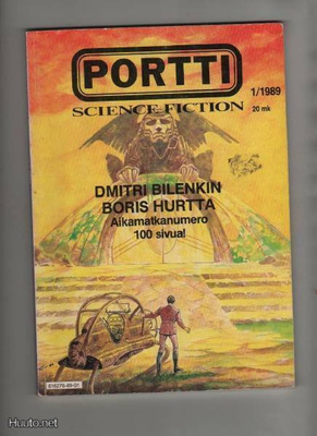 Portti Science fiction 1/1989, nid., K3, [ aikamatkanumero]