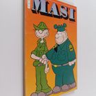 Mort Walker : Masi-minialbumi 1/88 - pikkukuva 1