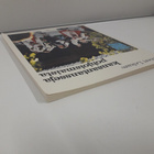 Kansantansseja Pohjoismaista (Lekare, kirja) - pikkukuva 3