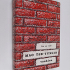 Dries van Coillie : Mao Tse-tungin vankina - pikkukuva 1
