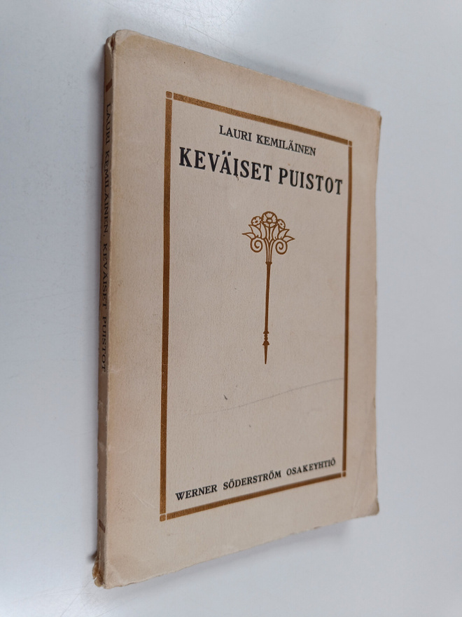 Lauri Kemiläinen : Keväiset puistot : runoja
