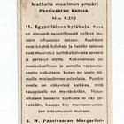 Matkalla maailman ympäri Paasivaaran kanssa n:o 11 Egyptiläi - pikkukuva 2