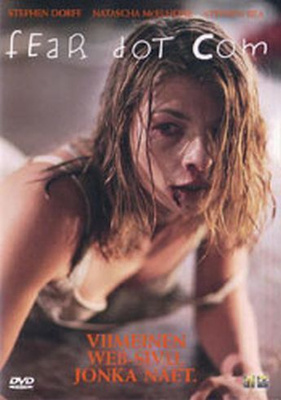 Fear Dot Com  -  DVD