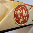 VANHA Paketti JYMY Piipputupakka KOMEA 1951 Rettig Turku - pikkukuva 2