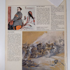 Kuohuva vuosisata - 1900 luvun historia 2/1974 - pikkukuva 2