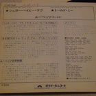 The Rubettes sugar baby love 7 45 japani 1974 - pikkukuva 2