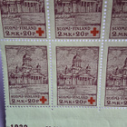 SPR 1932 Postituore merkkikuusilo, katso! - pikkukuva 3