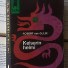 Robert van Gulik - Keisarin helmi (nid.) - pikkukuva 1