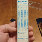 Räsänen 1995 Vuosiuistin - pikkukuva 5