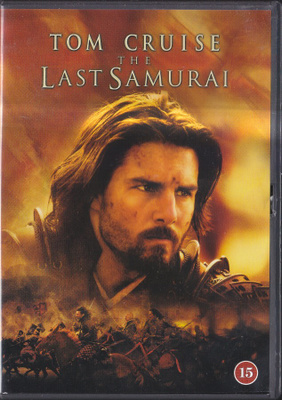 Viimeinen Samurai (DVD K15)
