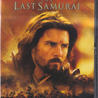 Viimeinen Samurai (DVD K15) - pikkukuva 1