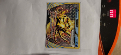 Omastar BREAK (FCO 19) Fates Collide card