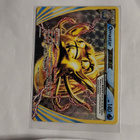 Omastar BREAK (FCO 19) Fates Collide card - pikkukuva 1