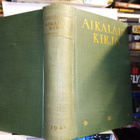 AIKALAISKIRJA 1941 (. SIS POSTIKULU) - pikkukuva 1
