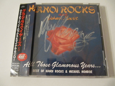 Hanoi Rocks And Michael Monroe Japani CD OBI NIMMARI